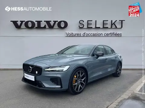 Annonce VOLVO S60  2024 d'occasion 