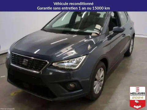 Used SEAT ARONA Petrol 2021 Ad 