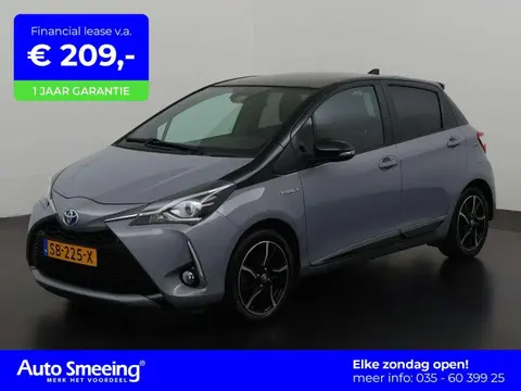 Used TOYOTA YARIS Hybrid 2018 Ad 