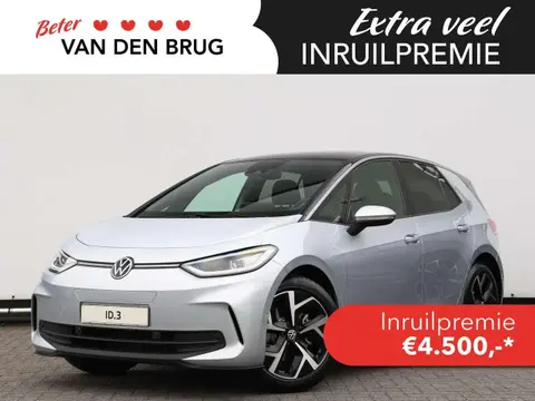 Used VOLKSWAGEN ID.3 Electric 2024 Ad 