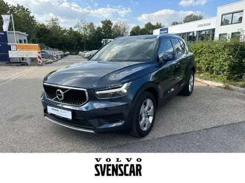 Used VOLVO XC40 Petrol 2021 Ad 