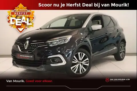 Annonce RENAULT CAPTUR Essence 2018 d'occasion 