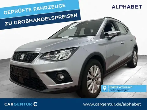 Used SEAT ARONA Petrol 2021 Ad 