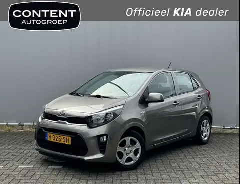 Used KIA PICANTO Petrol 2020 Ad 