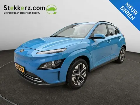 Annonce HYUNDAI KONA Électrique 2021 d'occasion 