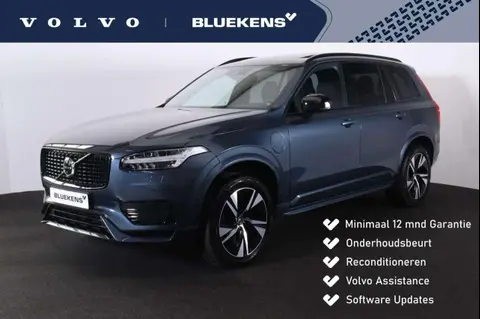 Annonce VOLVO XC90 Hybride 2022 d'occasion 