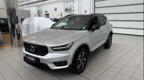 Used VOLVO XC40 Diesel 2018 Ad 