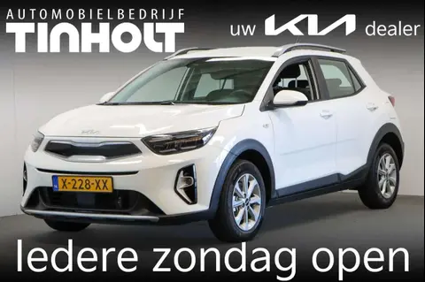 Annonce KIA STONIC Hybride 2024 d'occasion 