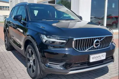 Annonce VOLVO XC40 Essence 2020 d'occasion 