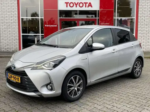 Used TOYOTA YARIS Hybrid 2020 Ad 