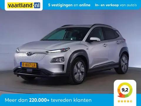 Annonce HYUNDAI KONA Électrique 2020 d'occasion 