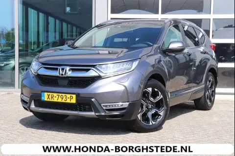 Used HONDA CR-V Hybrid 2019 Ad 