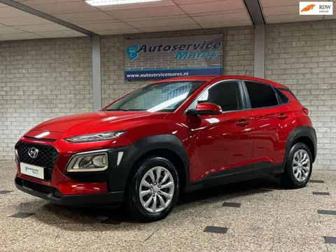 Used HYUNDAI KONA Petrol 2019 Ad 