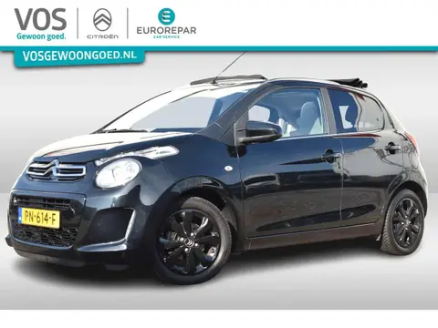 Used CITROEN C1 Petrol 2017 Ad 