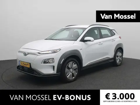 Annonce HYUNDAI KONA Électrique 2020 d'occasion 