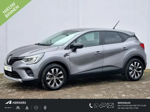 Used RENAULT CAPTUR Hybrid 2023 Ad 