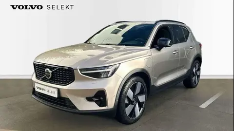 Used VOLVO XC40 Hybrid 2023 Ad 