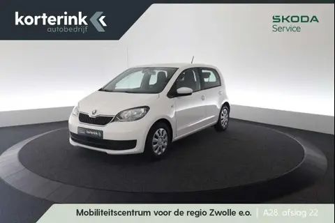 Annonce SKODA CITIGO Essence 2018 d'occasion 