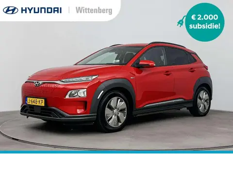 Annonce HYUNDAI KONA Électrique 2020 d'occasion 