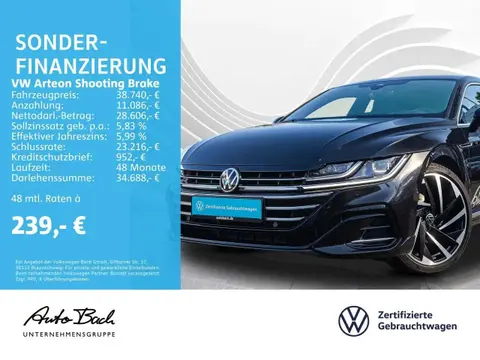 Used VOLKSWAGEN ARTEON Diesel 2022 Ad 