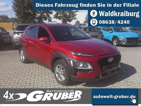 Used HYUNDAI KONA Petrol 2018 Ad 