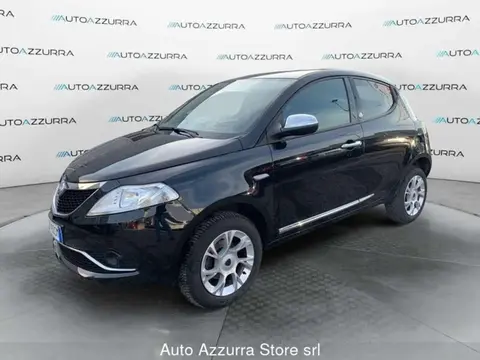 Annonce LANCIA YPSILON  2019 d'occasion 