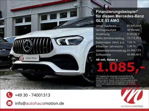 Used MERCEDES-BENZ CLASSE GLE Petrol 2021 Ad 