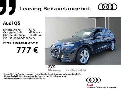 Used AUDI Q5 Diesel 2024 Ad 