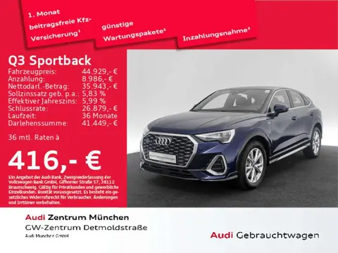 Used AUDI Q3 Petrol 2023 Ad 