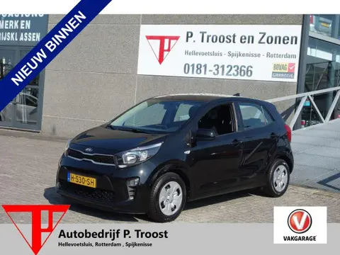 Used KIA PICANTO Petrol 2020 Ad 