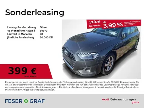 Used AUDI A4 Diesel 2023 Ad 