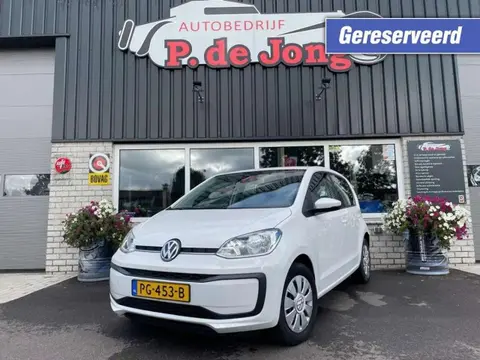 Annonce VOLKSWAGEN UP! Essence 2017 d'occasion 