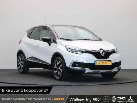 Used RENAULT CAPTUR Petrol 2019 Ad 