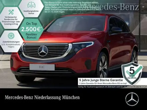 Annonce MERCEDES-BENZ EQC Électrique 2020 d'occasion 