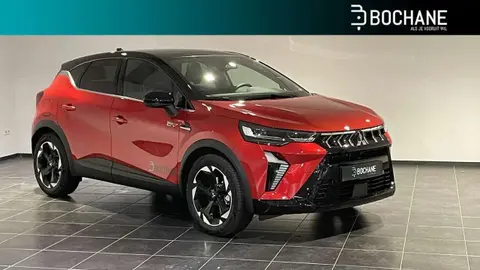 Annonce MITSUBISHI ASX Hybride 2024 d'occasion 