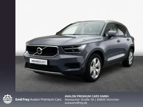 Used VOLVO XC40 Petrol 2021 Ad 