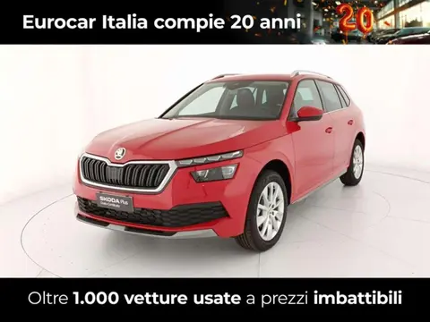 Used SKODA KAMIQ Petrol 2024 Ad 