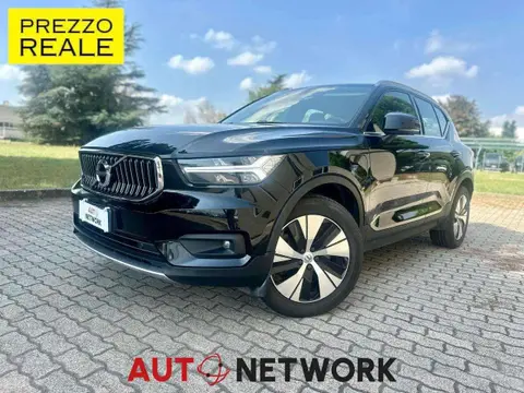 Used VOLVO XC40 Hybrid 2021 Ad 