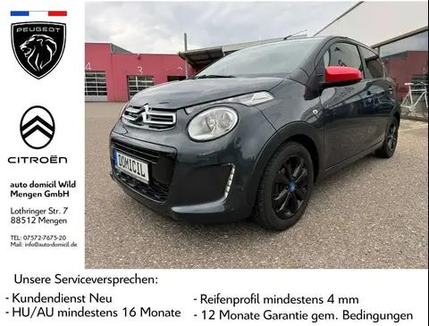 Used CITROEN C1 Petrol 2020 Ad 