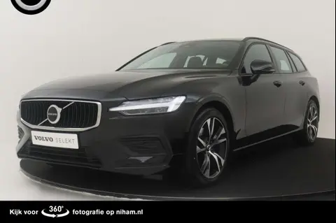 Used VOLVO V60 Hybrid 2023 Ad 