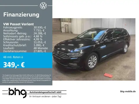 Annonce VOLKSWAGEN PASSAT Essence 2023 d'occasion 