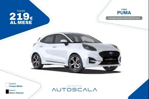 Used FORD PUMA Hybrid 2024 Ad 