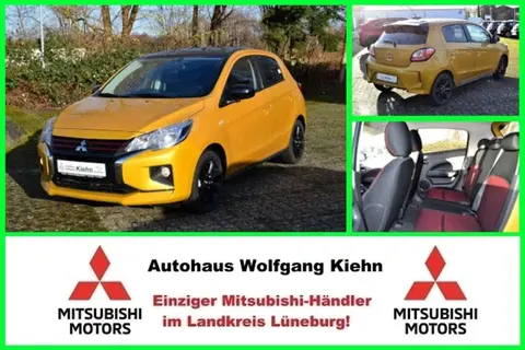 Used MITSUBISHI SPACE STAR Petrol 2024 Ad 