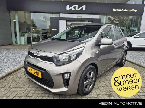 Used KIA PICANTO Petrol 2020 Ad 