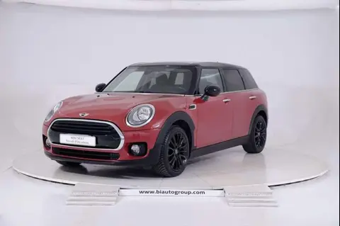 Annonce MINI COOPER Diesel 2015 d'occasion 