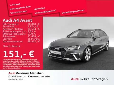 Used AUDI A4 Diesel 2023 Ad 