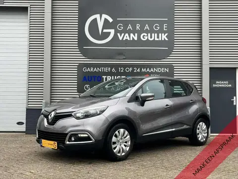 Used RENAULT CAPTUR Petrol 2015 Ad 