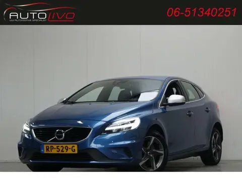 Used VOLVO V40 Diesel 2018 Ad 