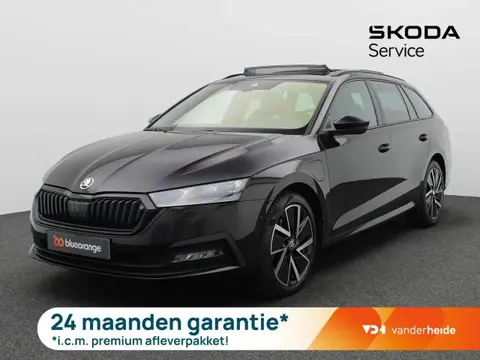 Used SKODA OCTAVIA Hybrid 2021 Ad 