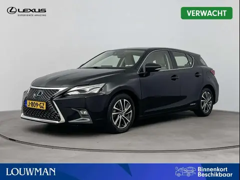 Annonce LEXUS CT Hybride 2020 d'occasion 